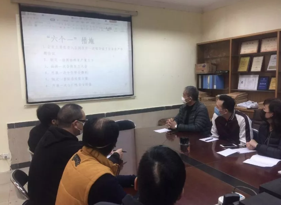 桃園抗“疫”進(jìn)行時丨做細(xì)做實(shí)疫情防控工作，科學(xué)有序做好復(fù)工準(zhǔn)備